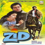 Zid (1994) Mp3 Songs